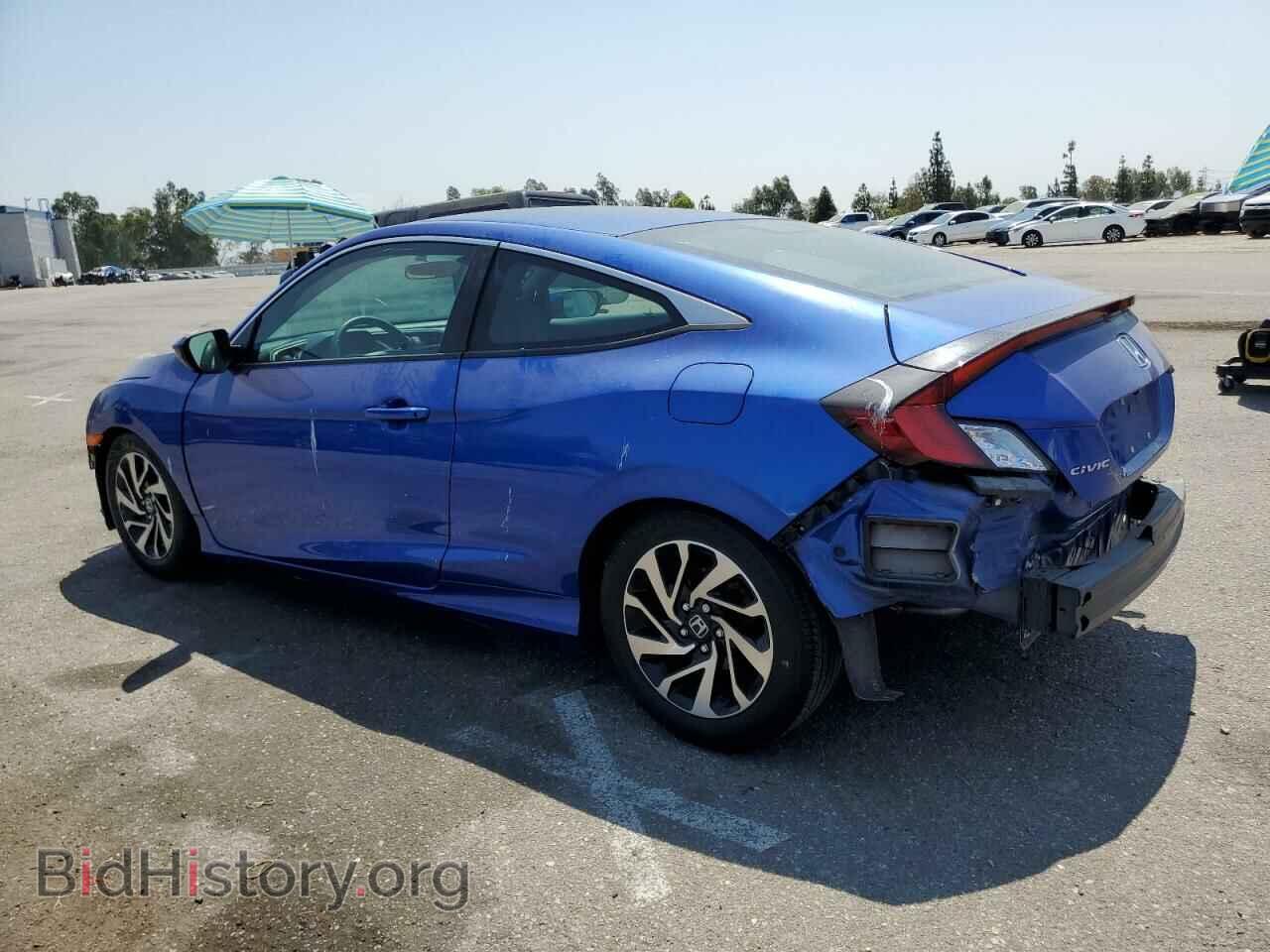2017 HONDA CIVIC - VIN: 2HGFC4B56HH309319 - Фото 2