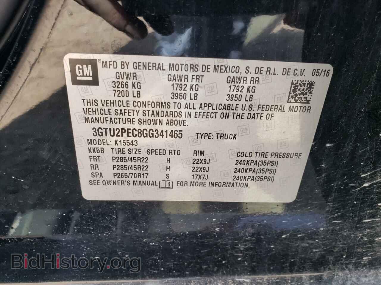 2016 GMC SIERRA - VIN: 3GTU2PEC8GG341465 - Фото 12