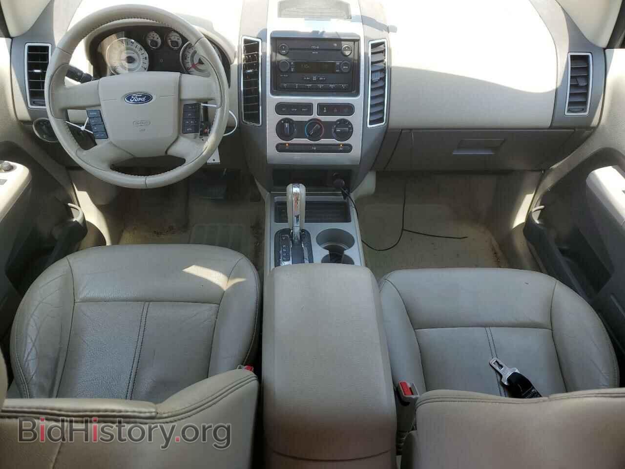 2007 FORD EDGE - VIN: 2FMDK38C27BB03579 - Фото 8