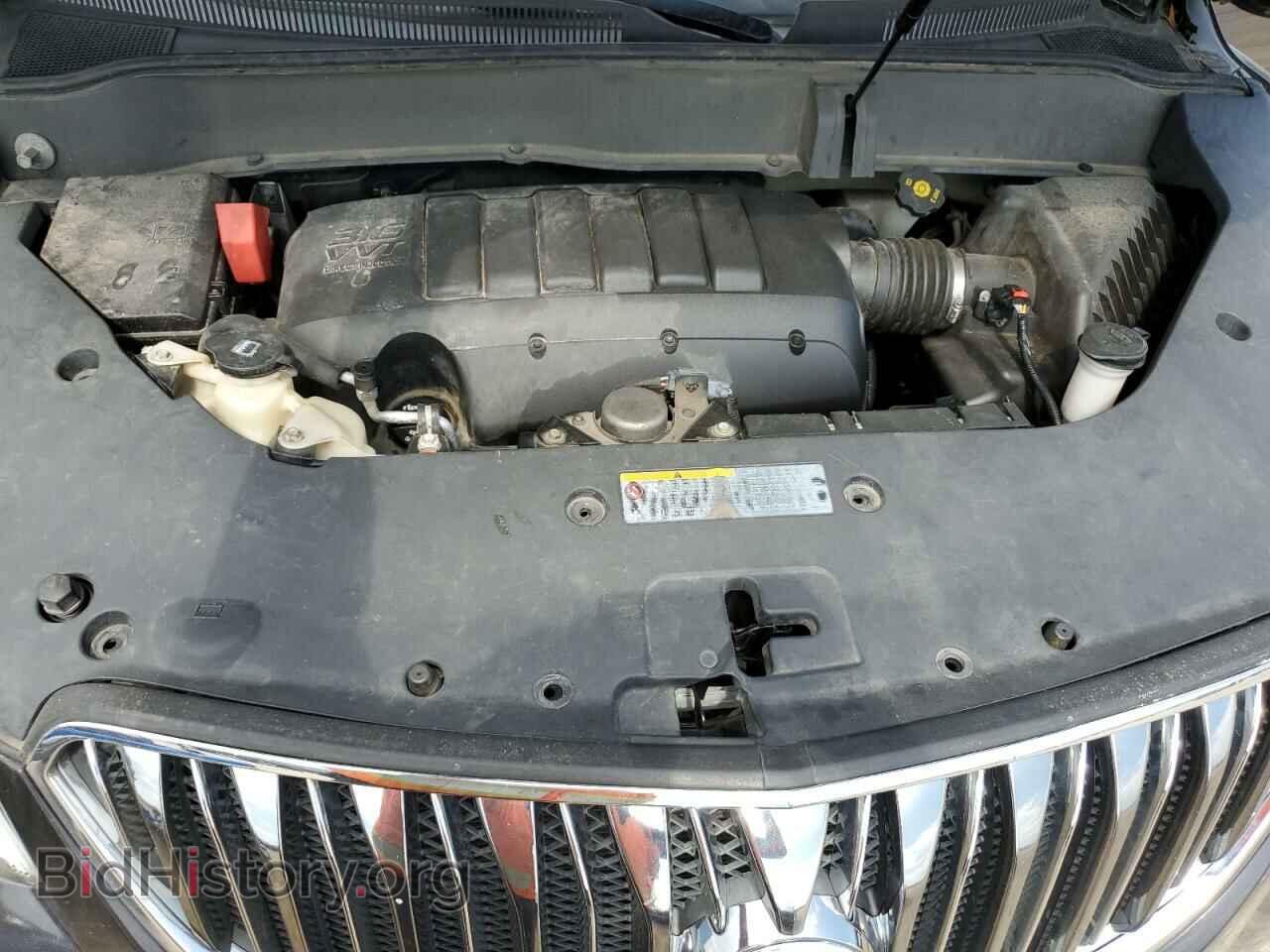 2015 BUICK ENCLAVE - VIN: 5GAKVBKD6FJ261093 - Photo 12