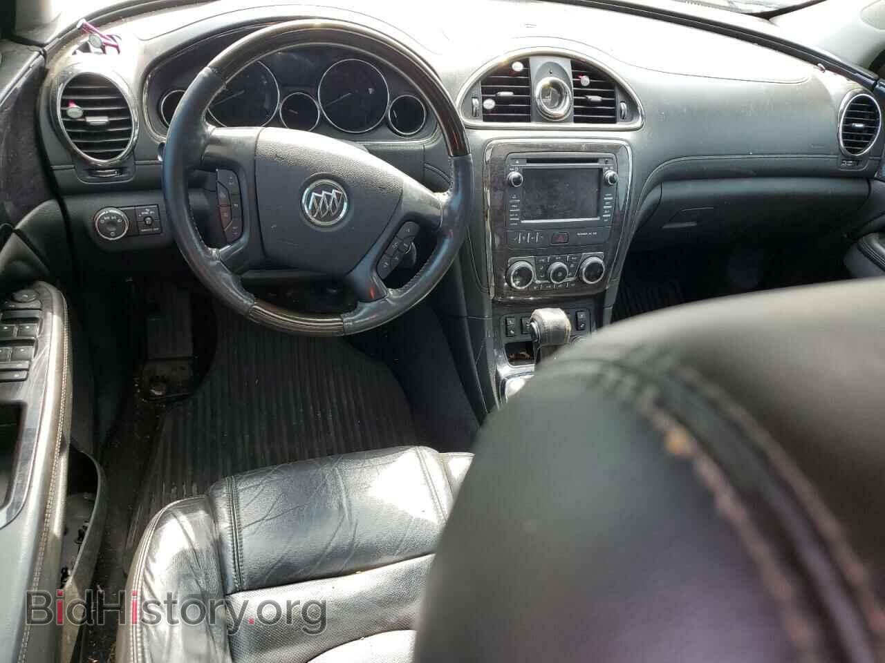 2015 BUICK ENCLAVE - VIN: 5GAKVBKD6FJ261093 - Photo 8