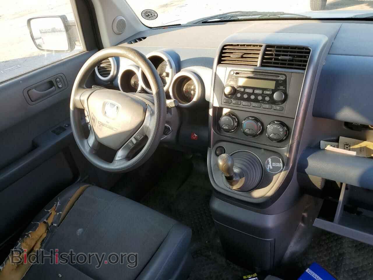 2006 HONDA ELEMENT - VIN: 5J6YH17736L003318 - Фото 8