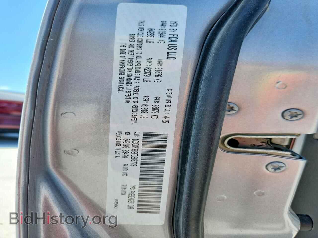 2015 DODGE DART - VIN: 1C3CDFBB2FD286779 - Photo 12