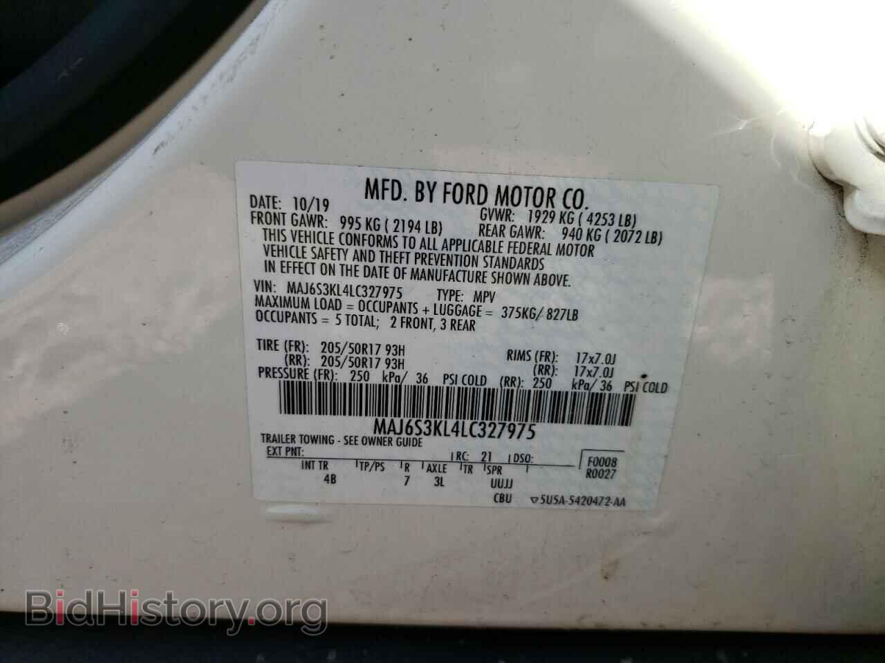 2020 FORD ECOSPORT - VIN: MAJ6S3KL4LC327975 - Фото 10