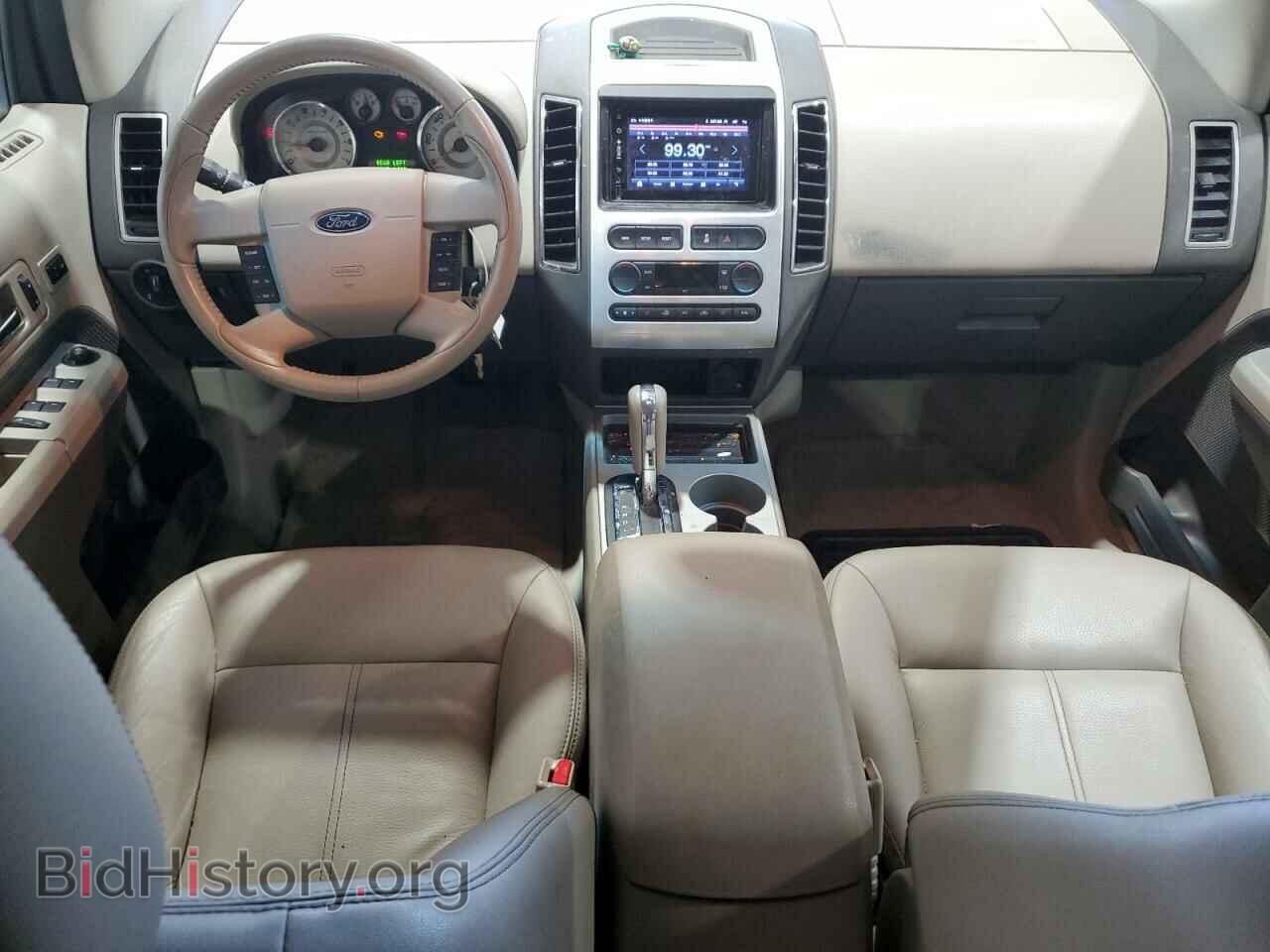 2007 FORD EDGE - VIN: 2FMDK39C57BB68408 - Photo 8