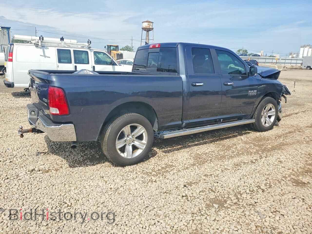 2014 RAM 1500 - VIN: 1C6RR7GG9ES310871 - Photo 3
