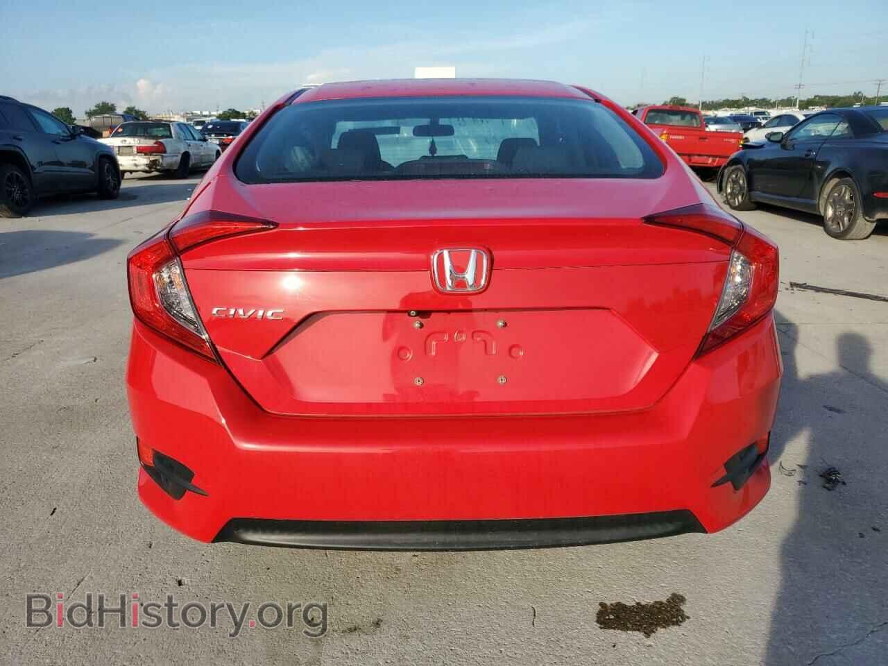 2017 HONDA CIVIC - VIN: 2HGFC2F59HH557014 - Фото 6