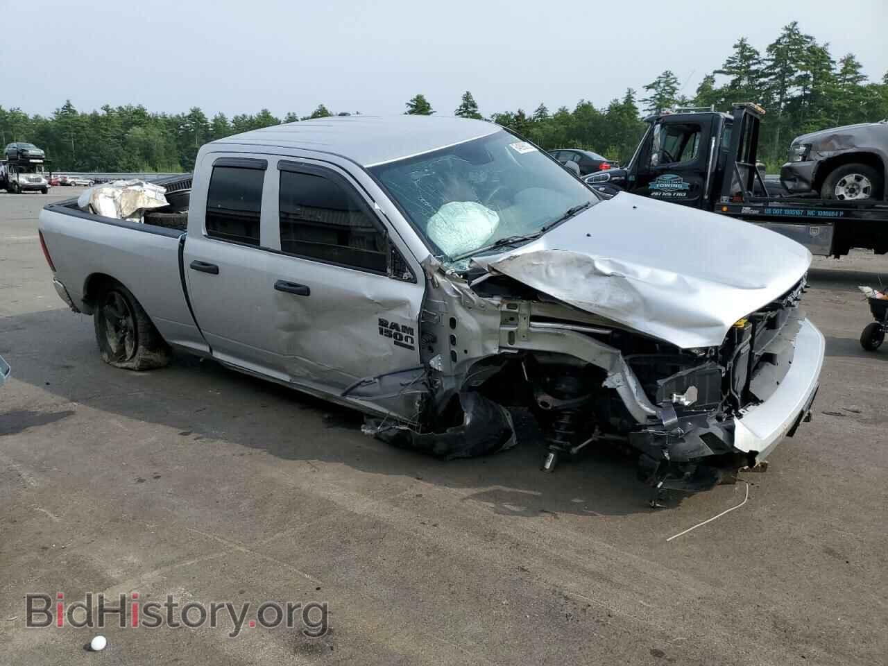 2019 RAM 1500 - VIN: 1C6RR7FT7KS553539 - Photo 4