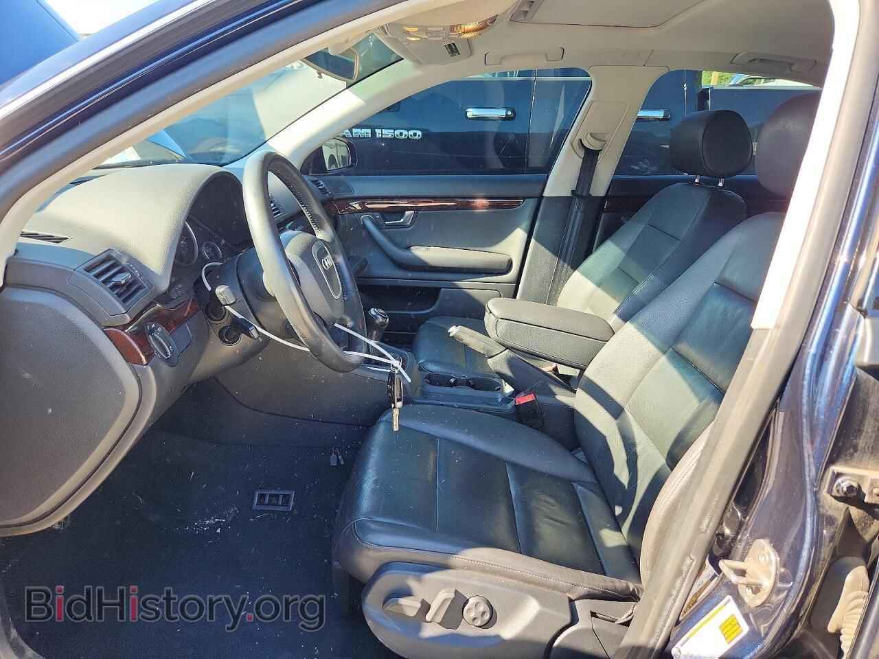 2007 AUDI A4 - VIN: WAUDF78E17A025130 - Photo 7