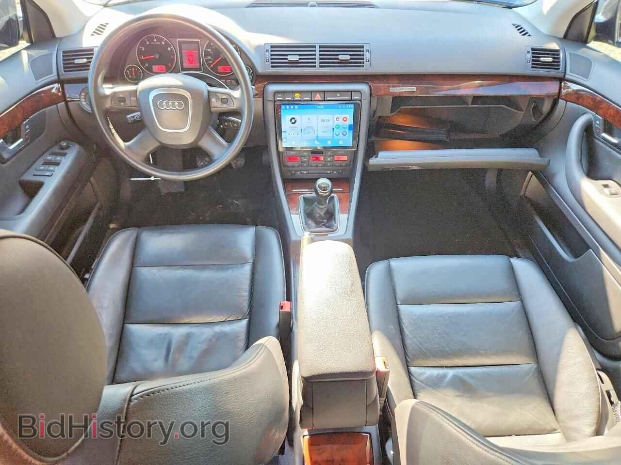 2007 AUDI A4 - VIN: WAUDF78E17A025130 - Photo 8