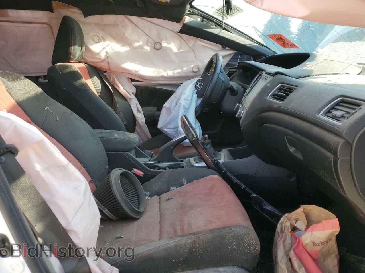 2014 HONDA CIVIC - VIN: 2HGFB6E50EH700522 - Фото 7