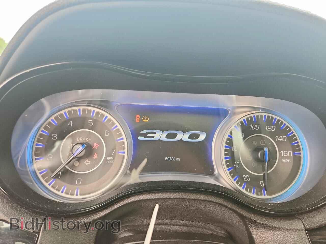 2022 CHRYSLER 300 - VIN: 2C3CCAGG9NH135319 - Photo 9