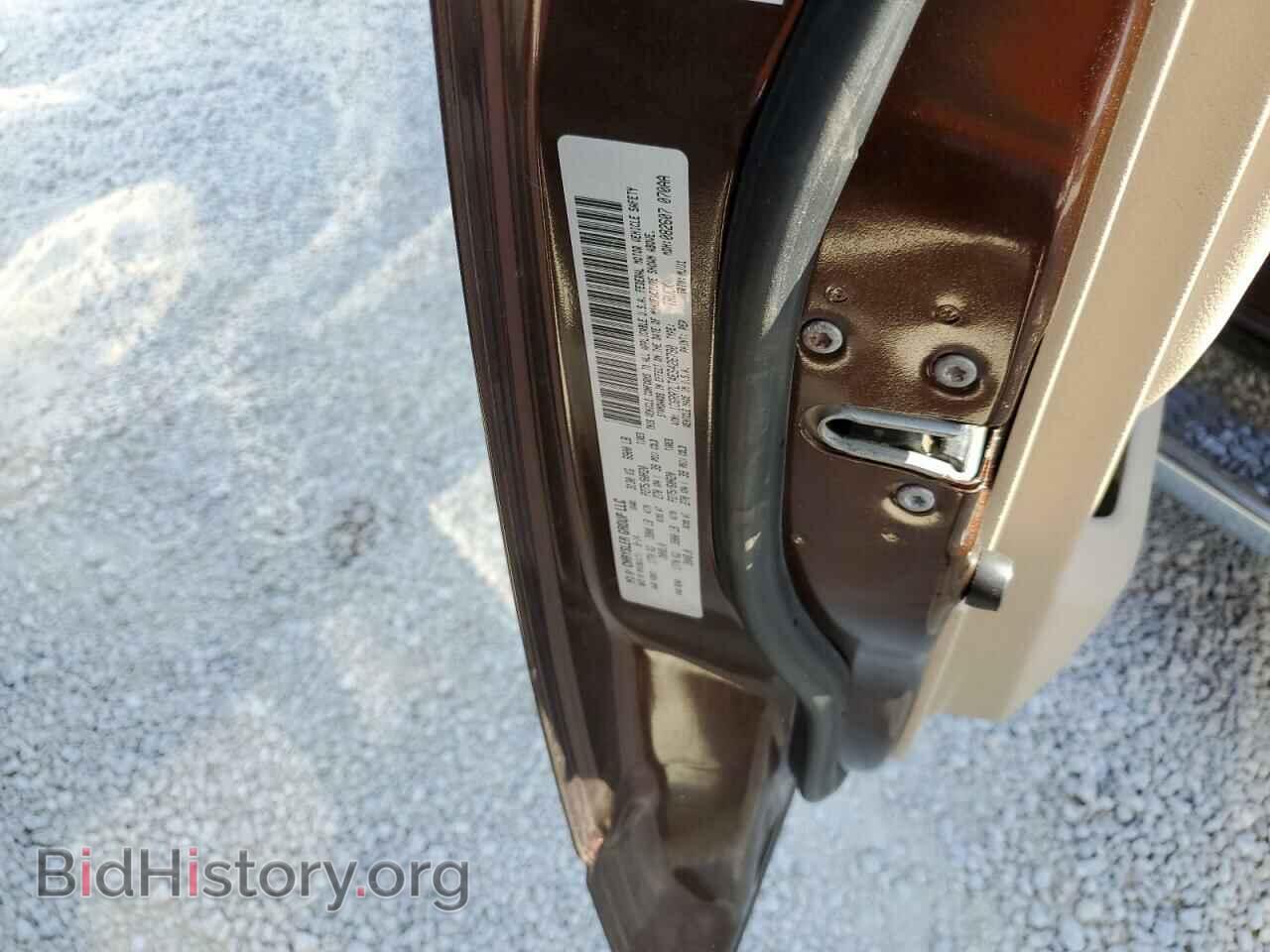 2014 RAM 1500 - VIN: 1C6RR7LT4ES426790 - Photo 10