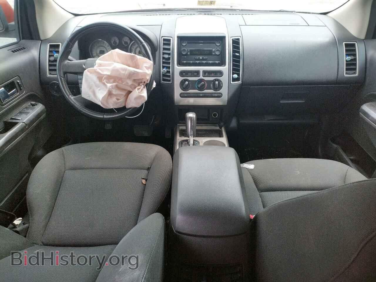 2007 FORD EDGE - VIN: 2FMDK38C27BA53413 - Photo 8