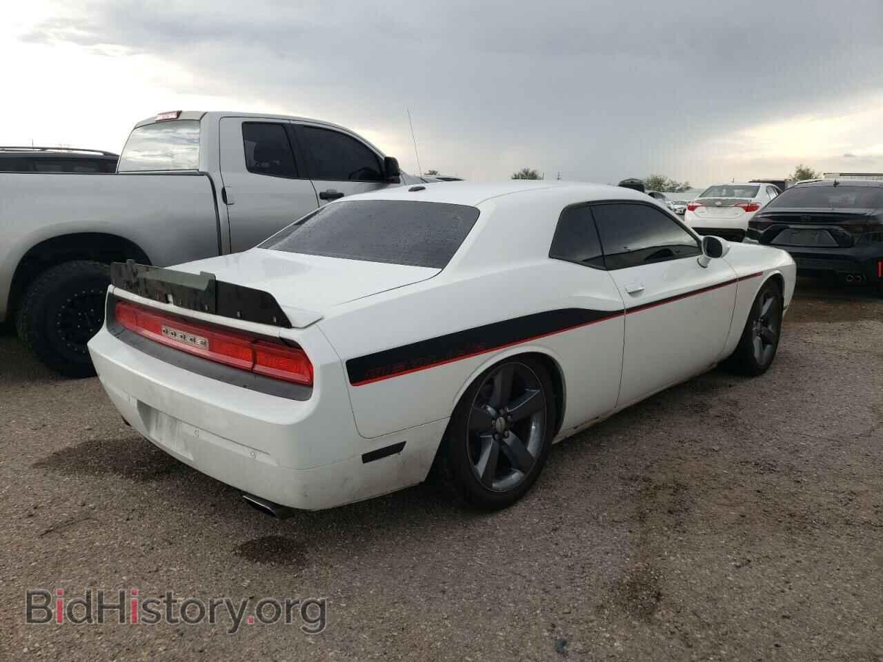 2014 DODGE CHALLENGER - VIN: 2C3CDYBT6EH141010 - Фото 3