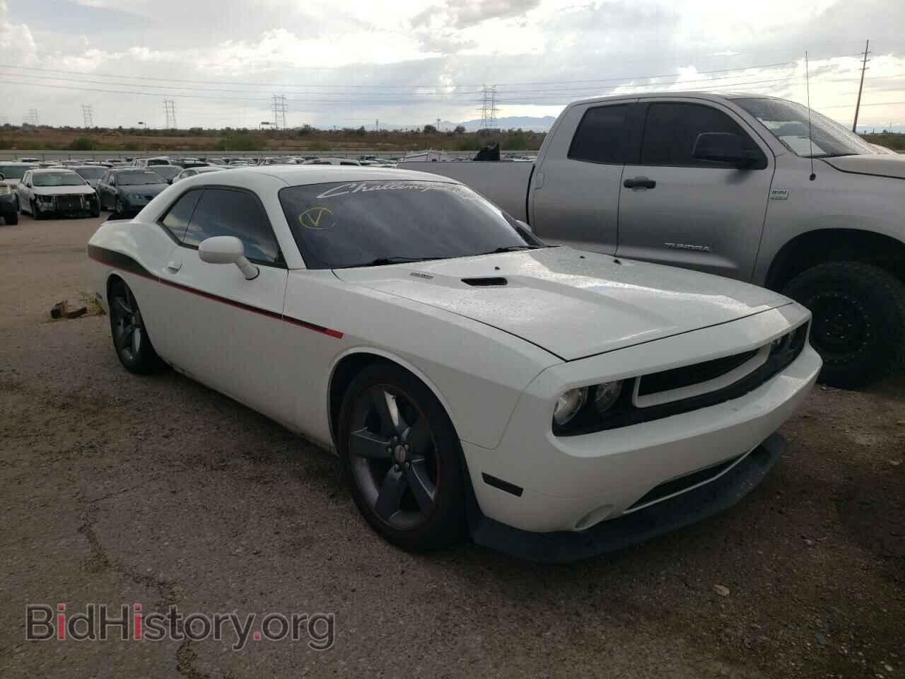 2014 DODGE CHALLENGER - VIN: 2C3CDYBT6EH141010 - Фото 4