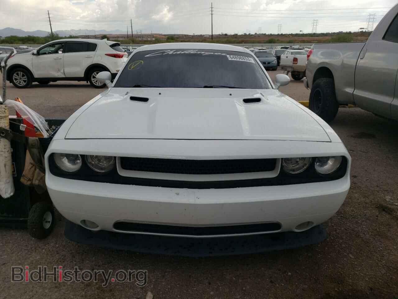 2014 DODGE CHALLENGER - VIN: 2C3CDYBT6EH141010 - Фото 5