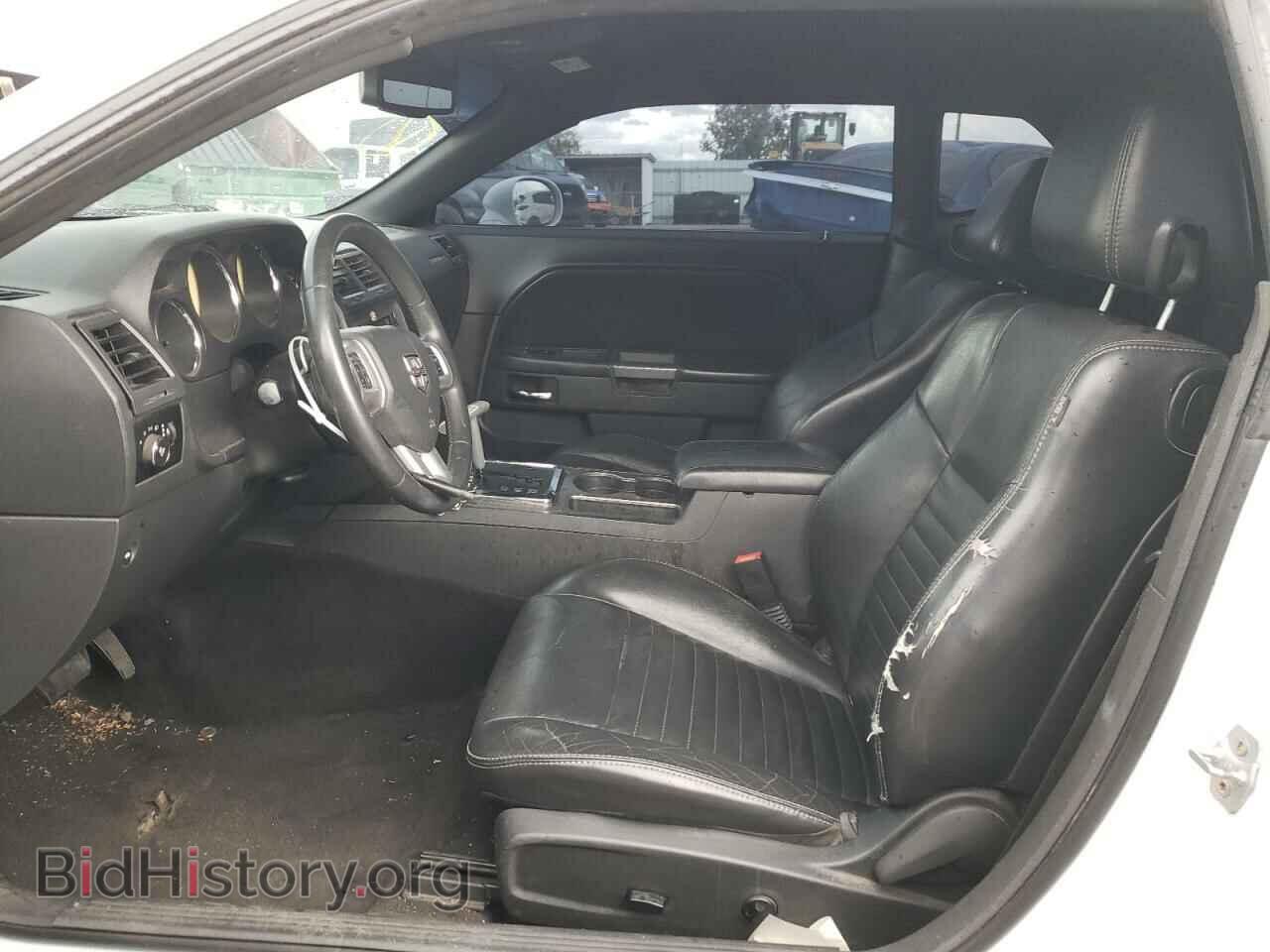 2014 DODGE CHALLENGER - VIN: 2C3CDYBT6EH141010 - Фото 7