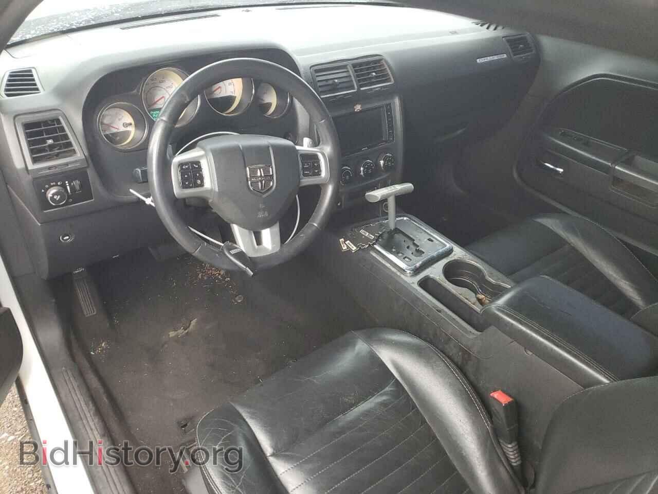 2014 DODGE CHALLENGER - VIN: 2C3CDYBT6EH141010 - Фото 8
