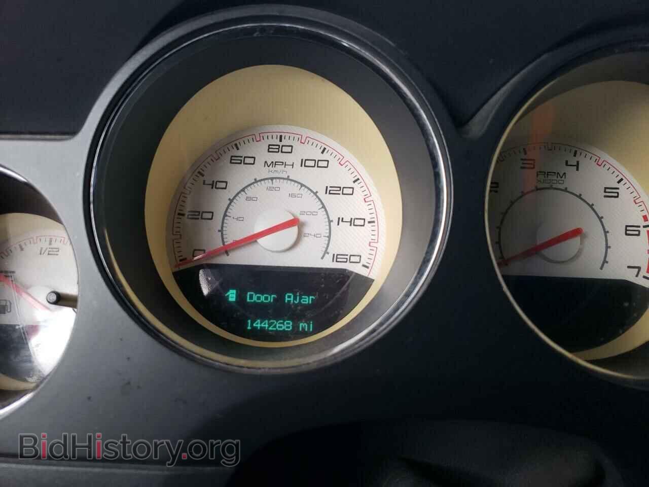 2014 DODGE CHALLENGER - VIN: 2C3CDYBT6EH141010 - Фото 9