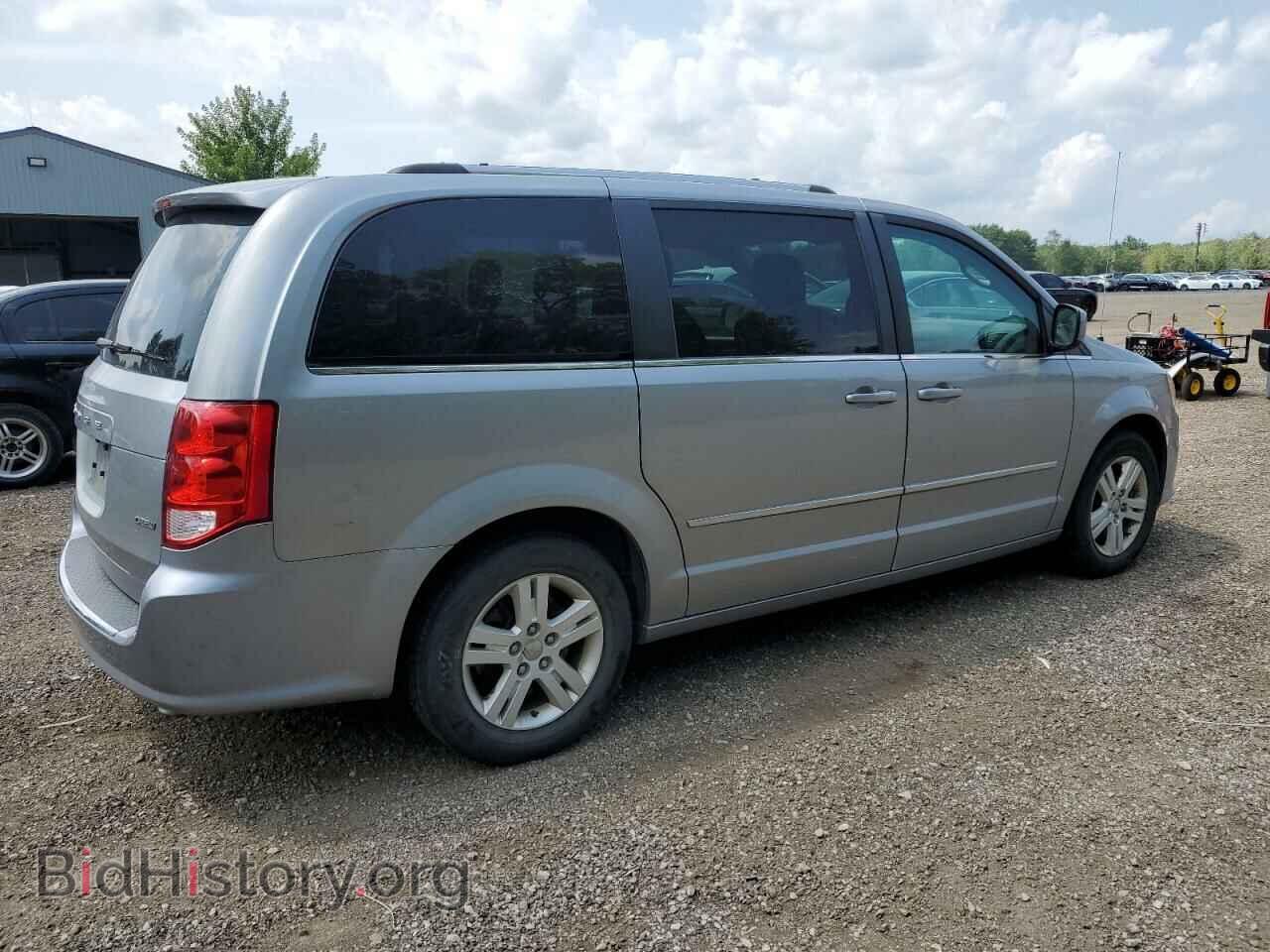 2016 DODGE CARAVAN - VIN: 2C4RDGDGXGR264192 - Photo 3
