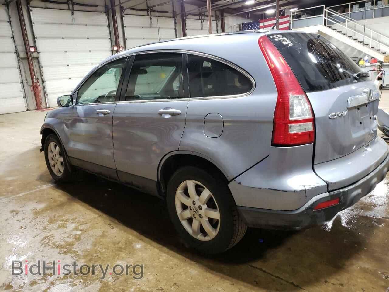 2007 HONDA CRV - VIN: JHLRE48787C083366 - Фото 2