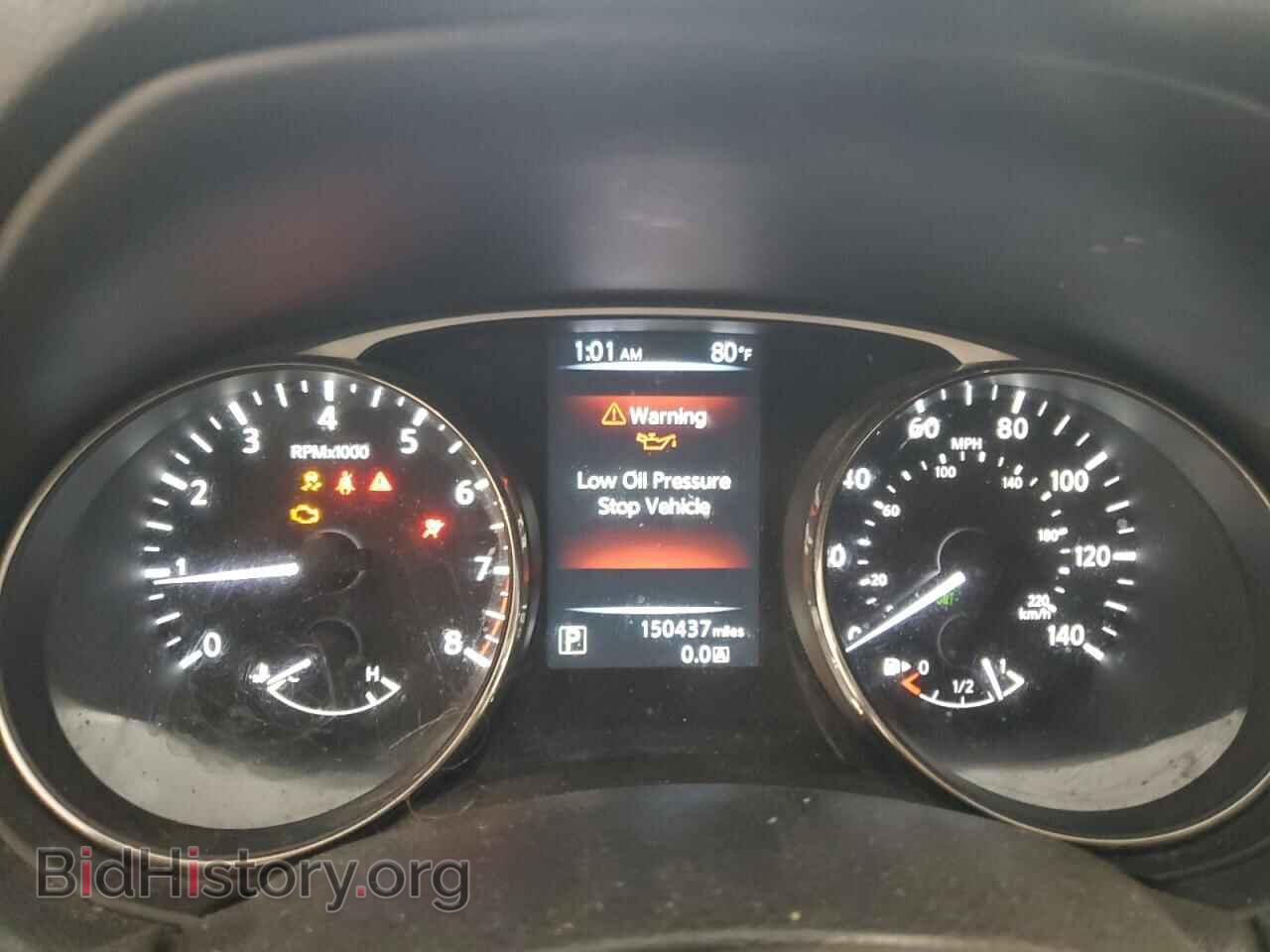 2015 NISSAN ROGUE - VIN: KNMAT2MV8FP583043 - Фото 9