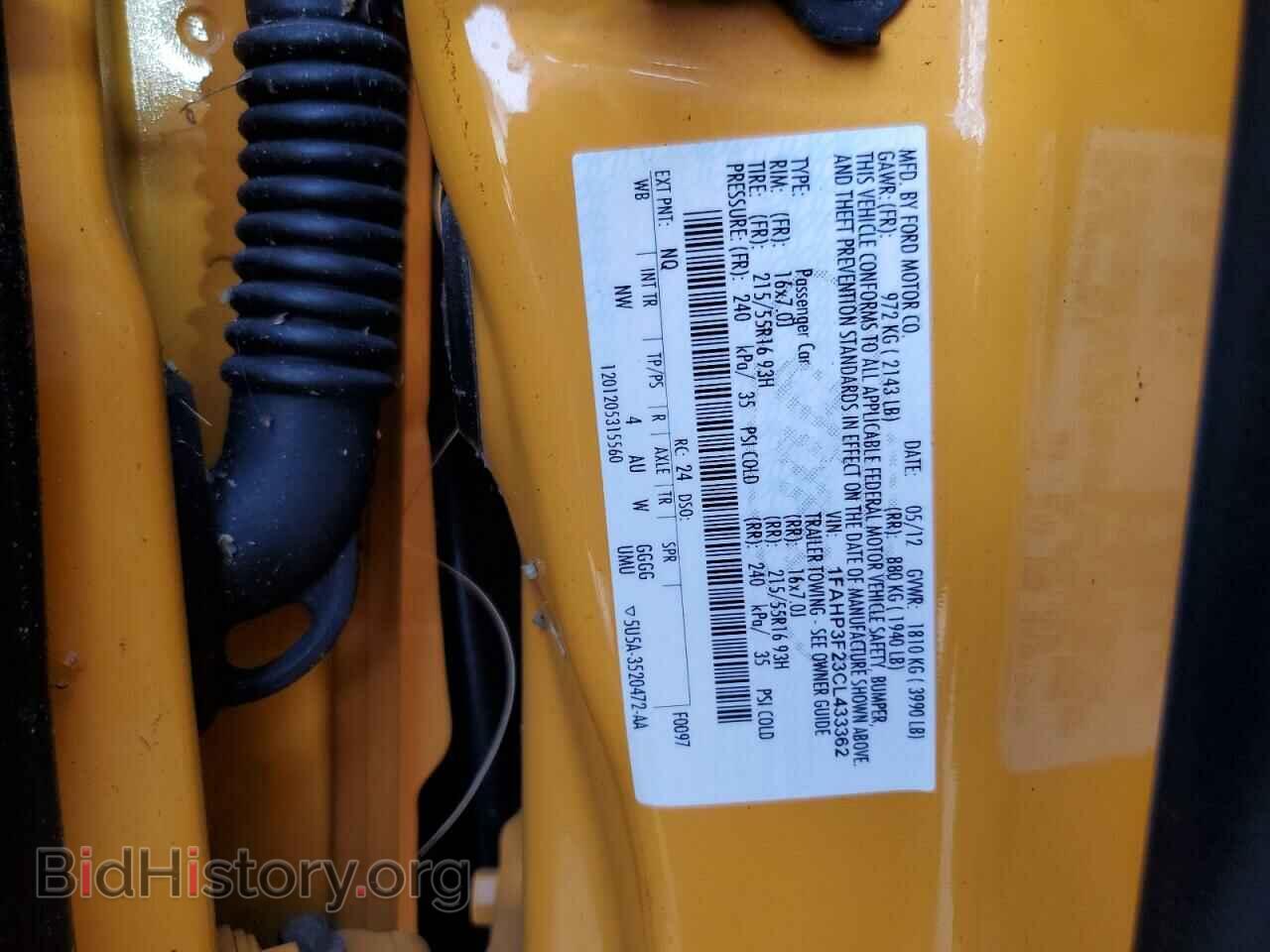 2012 FORD FOCUS - VIN: 1FAHP3F23CL433362 - Фото 10