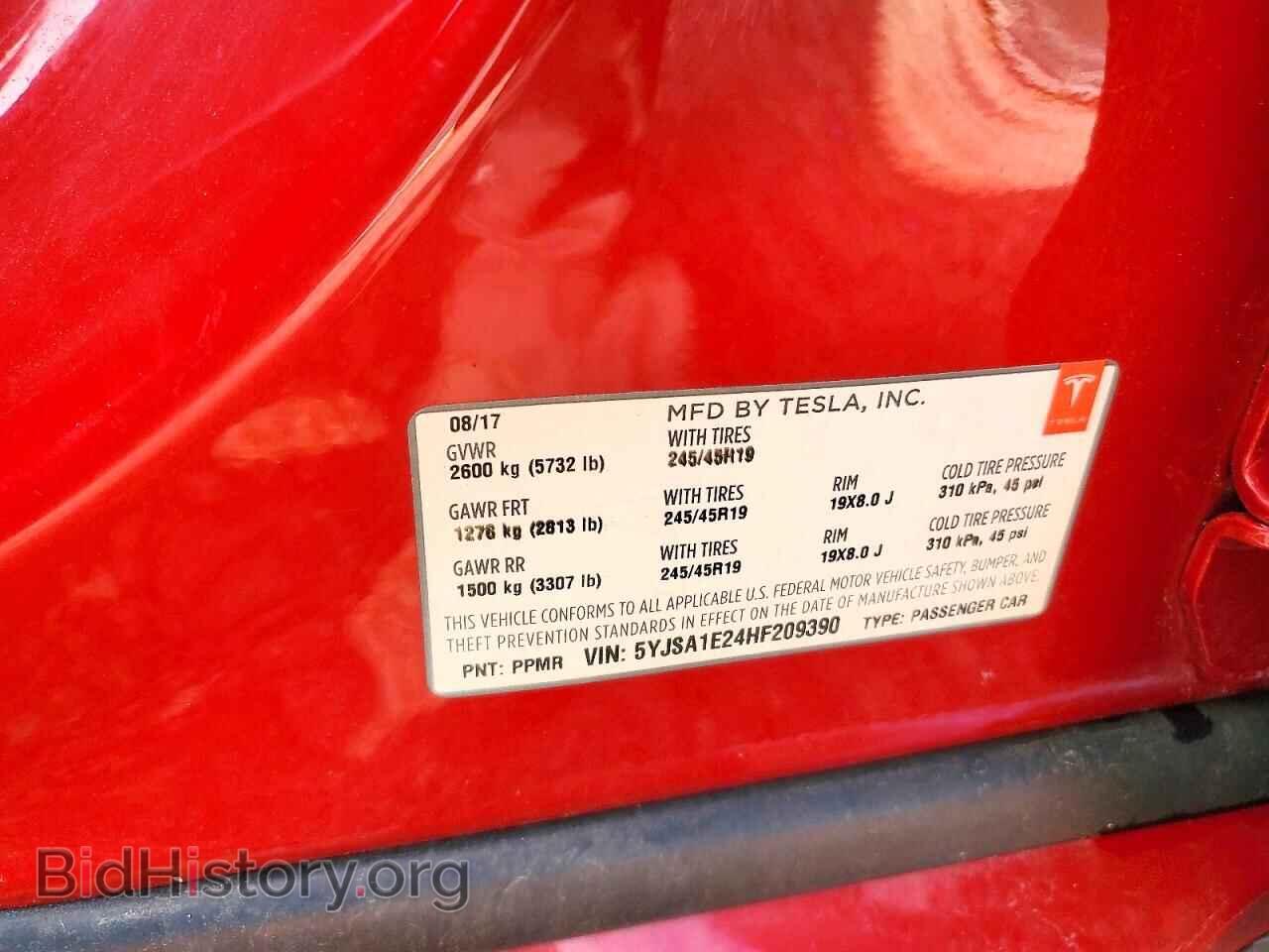 2017 TESLA MODEL S - VIN: 5YJSA1E24HF209390 - Photo 12