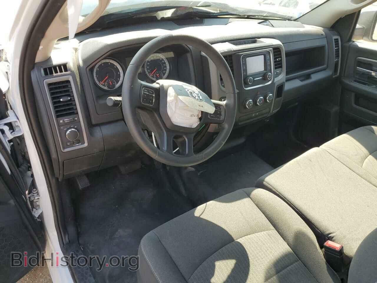2023 RAM 1500 - VIN: 3C6JR6DG0PG550493 - Фото 8