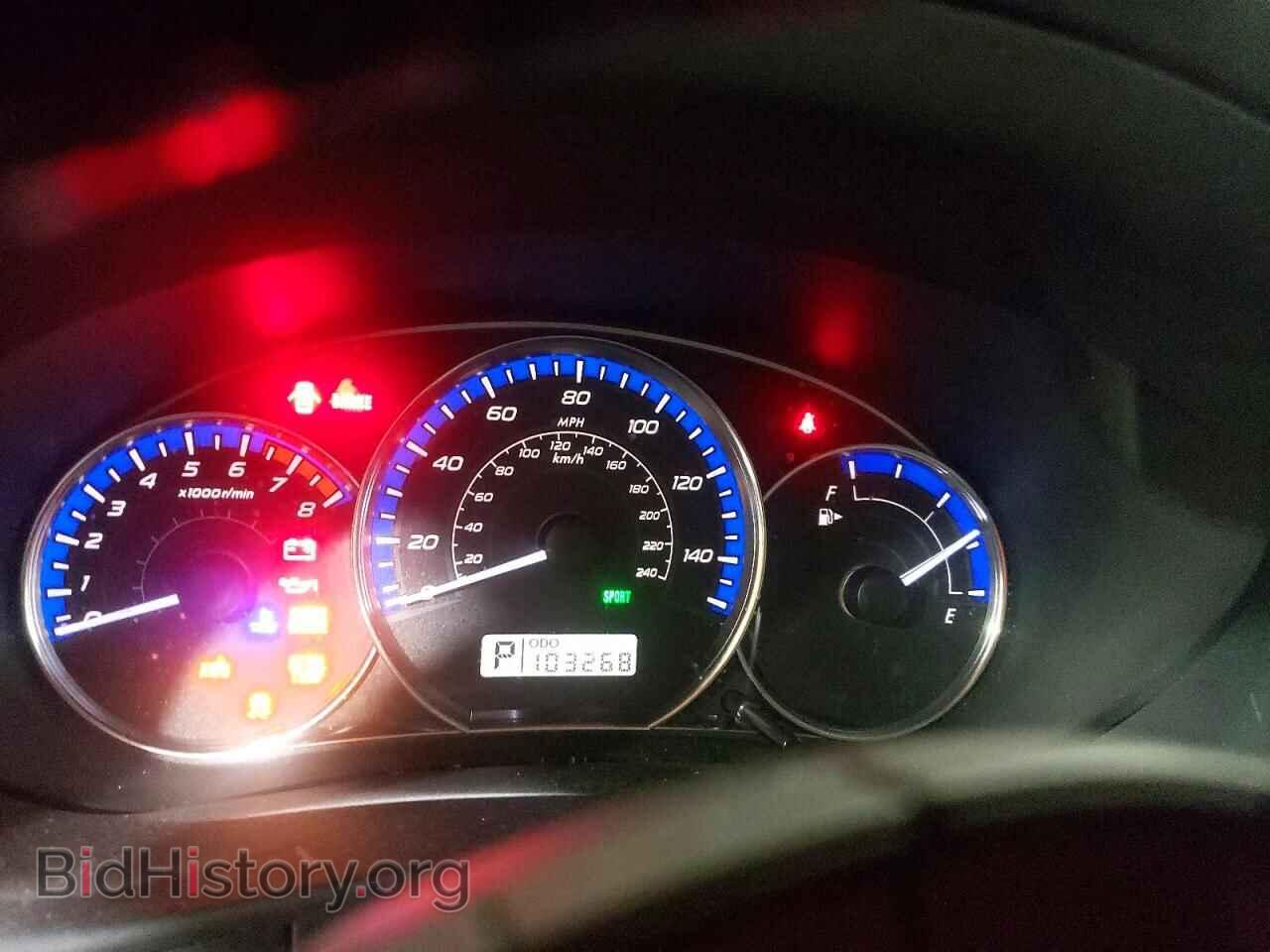 2012 SUBARU FORESTER - VIN: JF2SHAEC1CH441167 - Photo 9