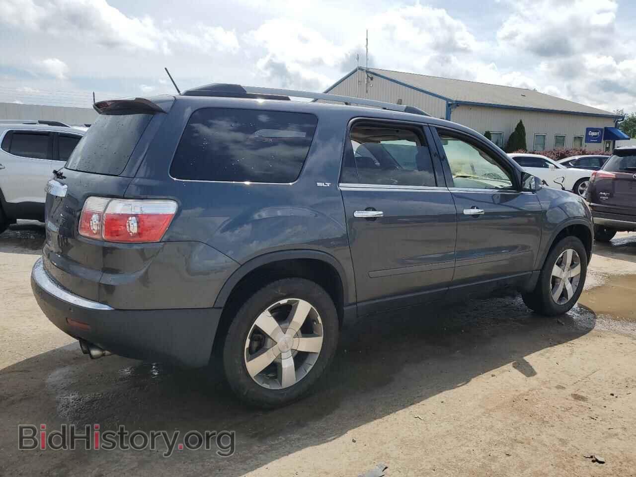 2012 GMC ACADIA - VIN: 1GKKRRED9CJ330639 - Фото 3