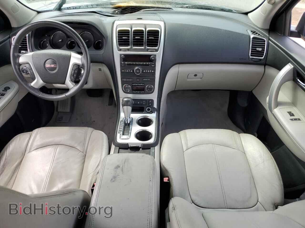 2012 GMC ACADIA - VIN: 1GKKRRED9CJ330639 - Фото 8