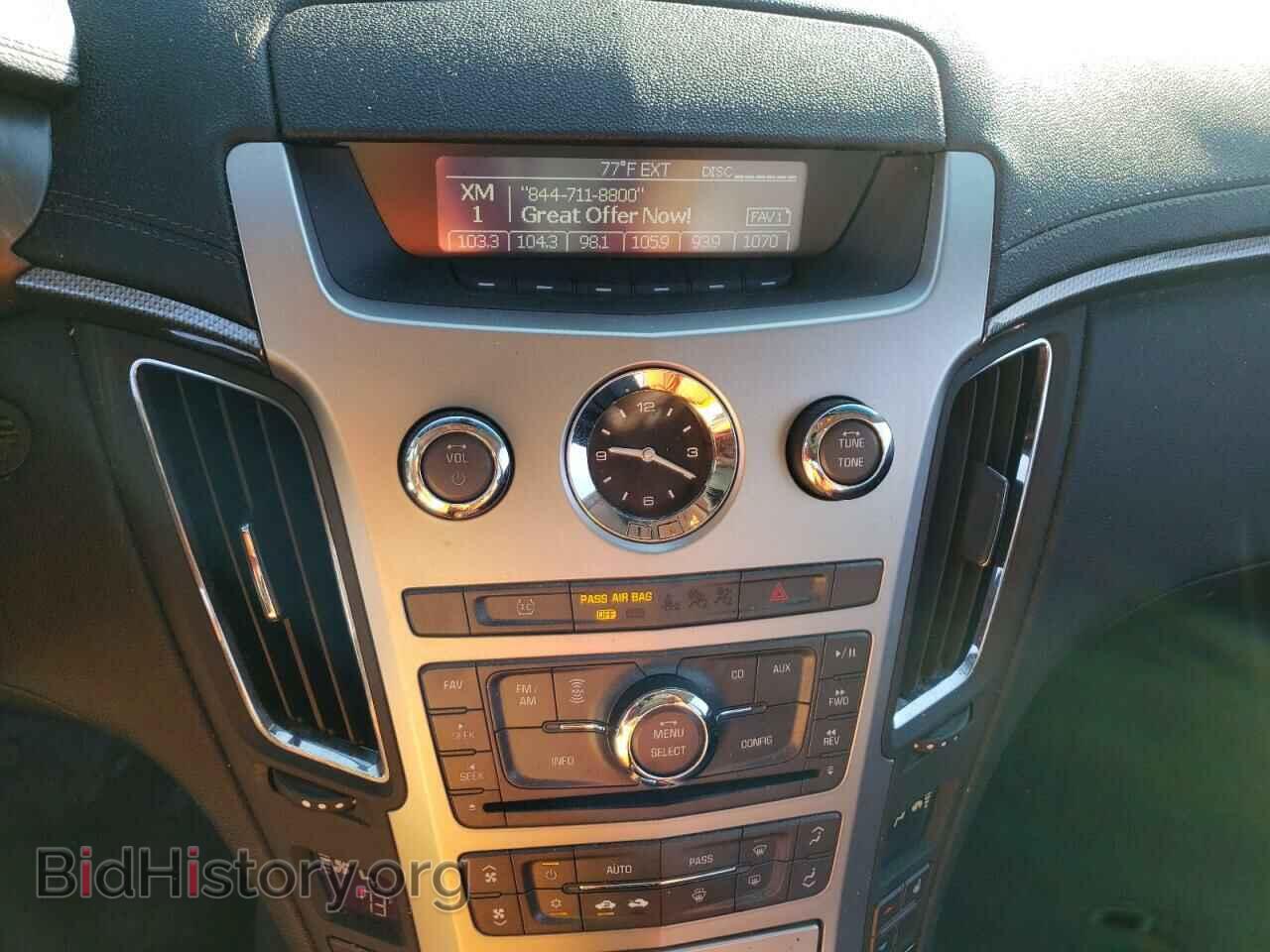 2008 CADILLAC CTS - VIN: 1G6DG577280149859 - Фото 12