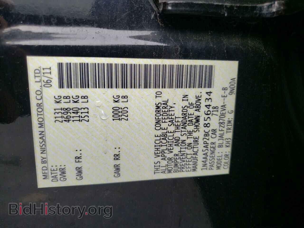 2011 NISSAN MAXIMA - VIN: 1N4AA5AP2BC856434 - Фото 10