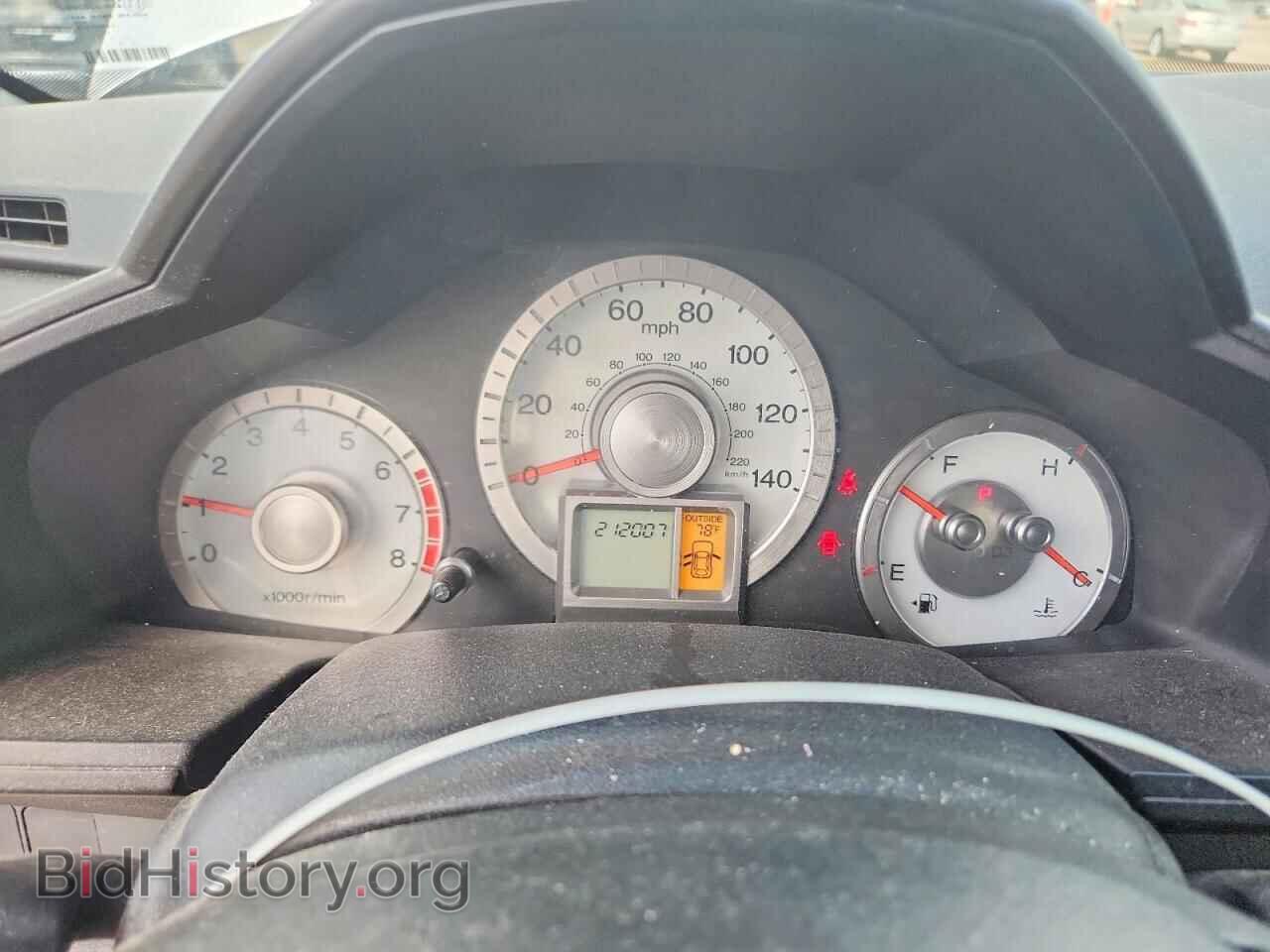 2011 HONDA PILOT - VIN: 5FNYF4H57BB032408 - Photo 9