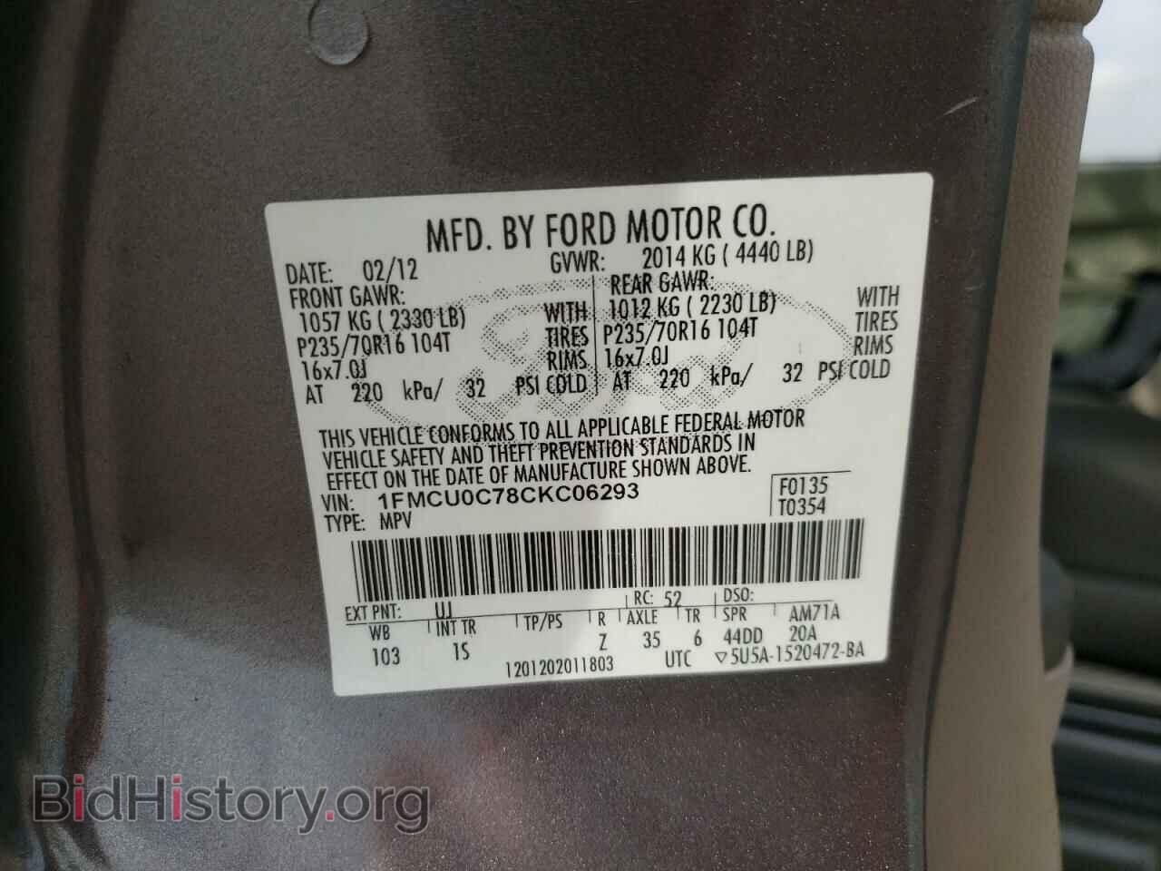 2012 FORD ESCAPE - VIN: 1FMCU0C78CKC06293 - Photo 13