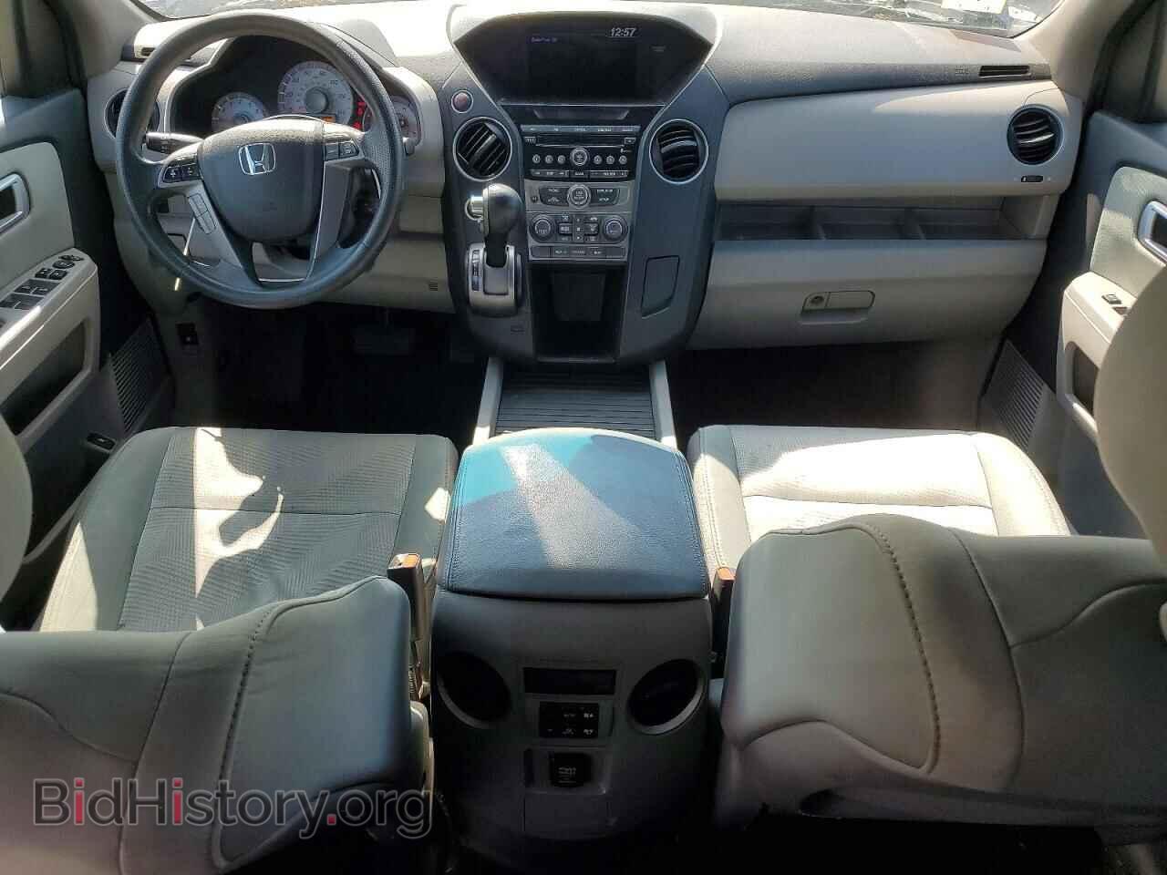 2015 HONDA PILOT - VIN: 5FNYF4H24FB006179 - Фото 8