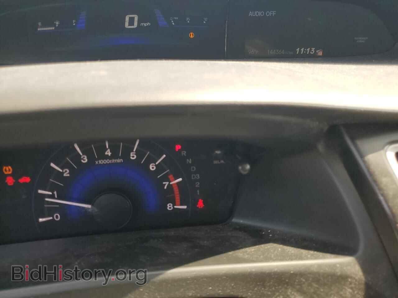2013 HONDA CIVIC - VIN: 19XFB2F57DE060700 - Фото 9