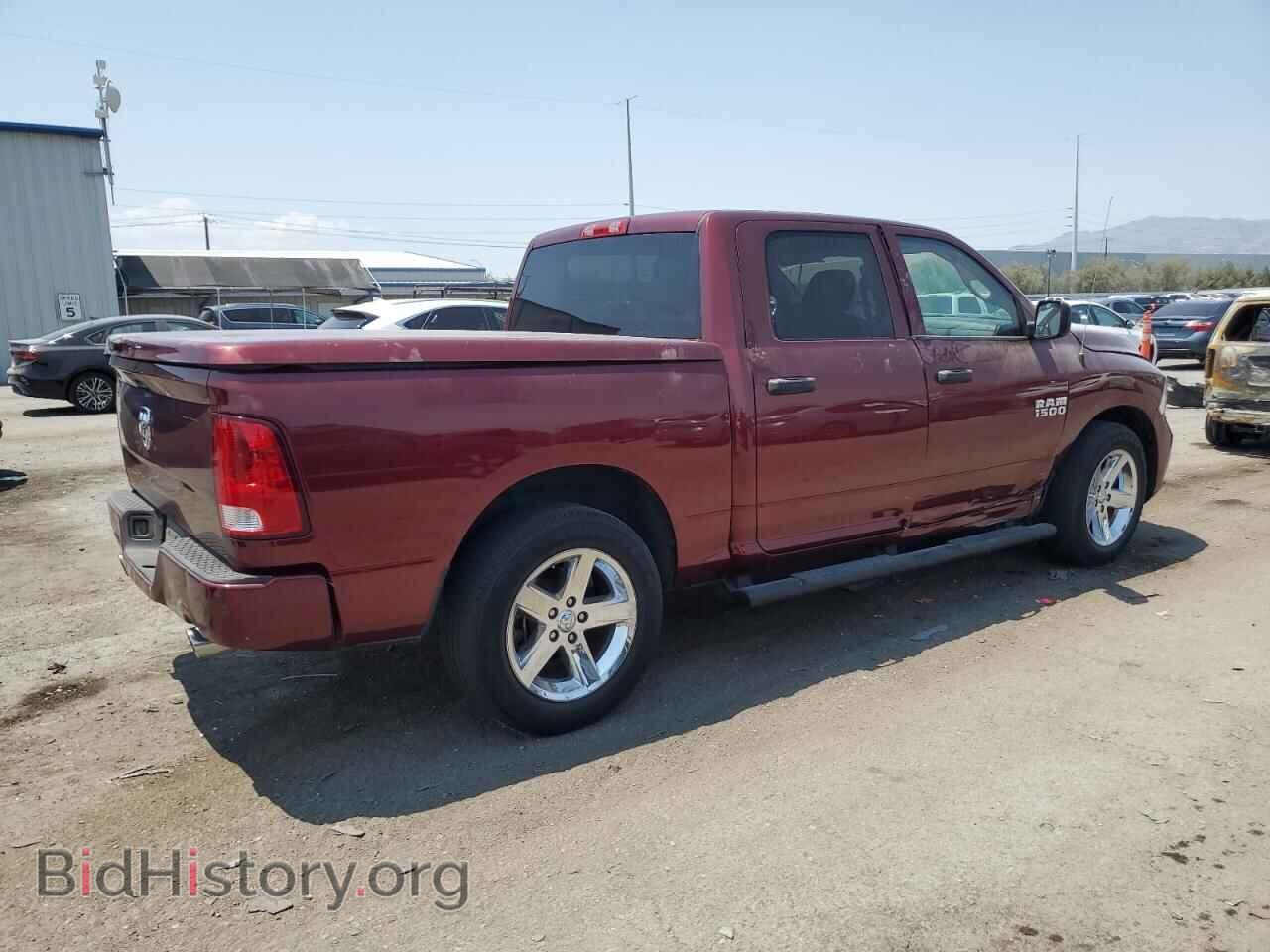 2017 RAM 1500 - VIN: 3C6RR6KT1HG631023 - Фото 3