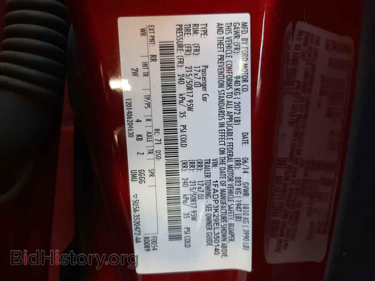2014 FORD FOCUS - VIN: 1FADP3K29EL350140 - Фото 10