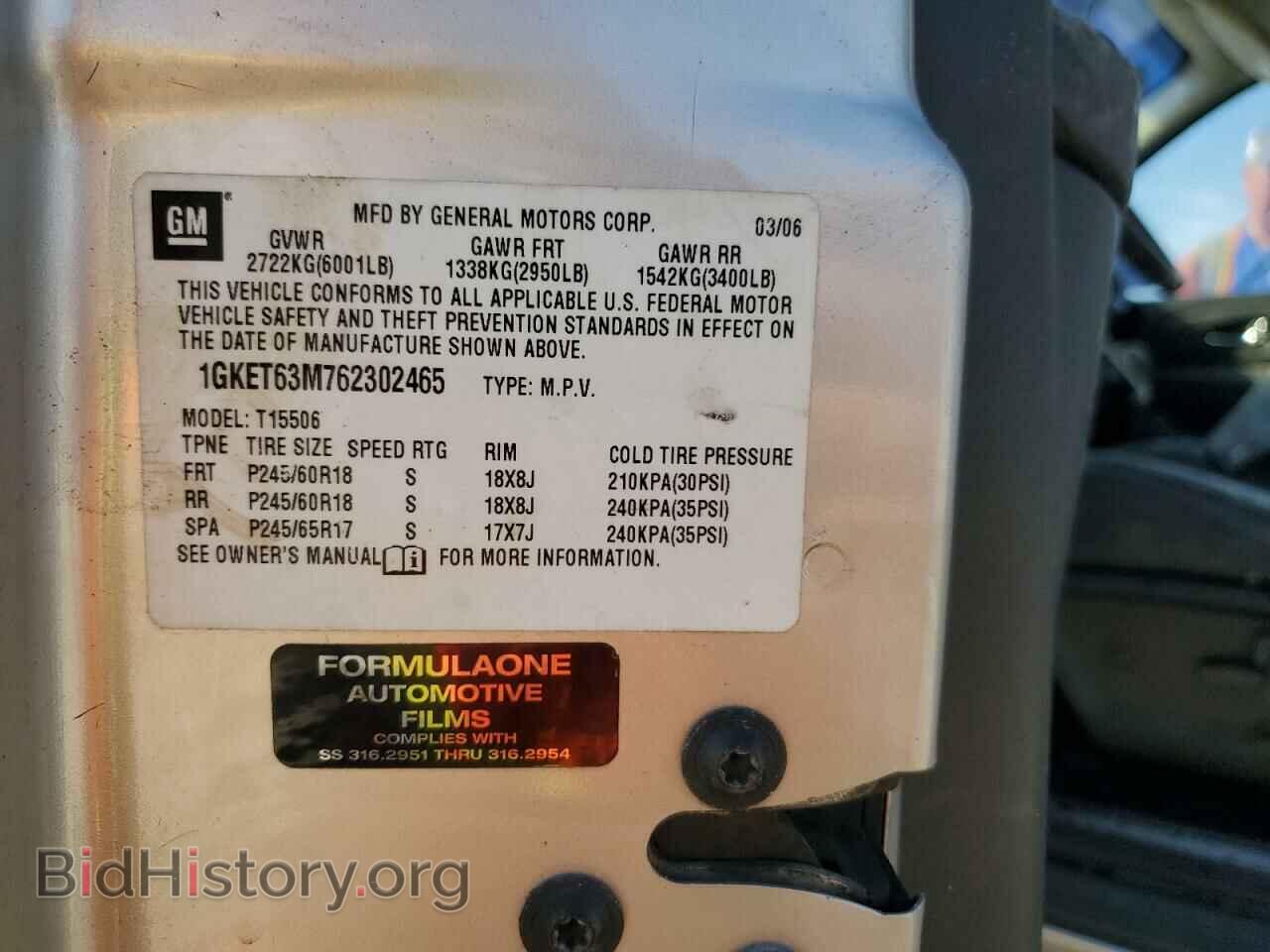 2006 GMC ENVOY - VIN: 1GKET63M762302465 - Фото 10