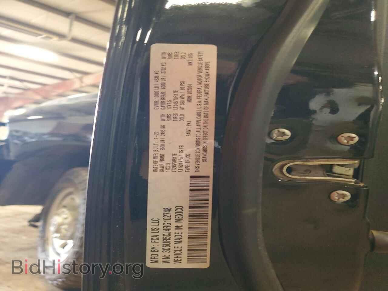 2024 RAM 2500 - VIN: 3C6UR5CJ4RG102748 - Фото 12