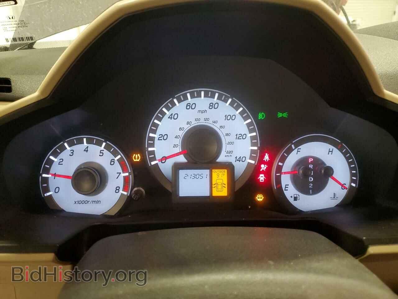 2013 HONDA PILOT - VIN: 5FNYF4H43DB045179 - Photo 9