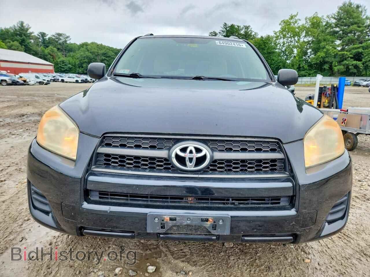 2009 TOYOTA RAV4 - VIN: JTMBF33V39D011774 - Фото 5