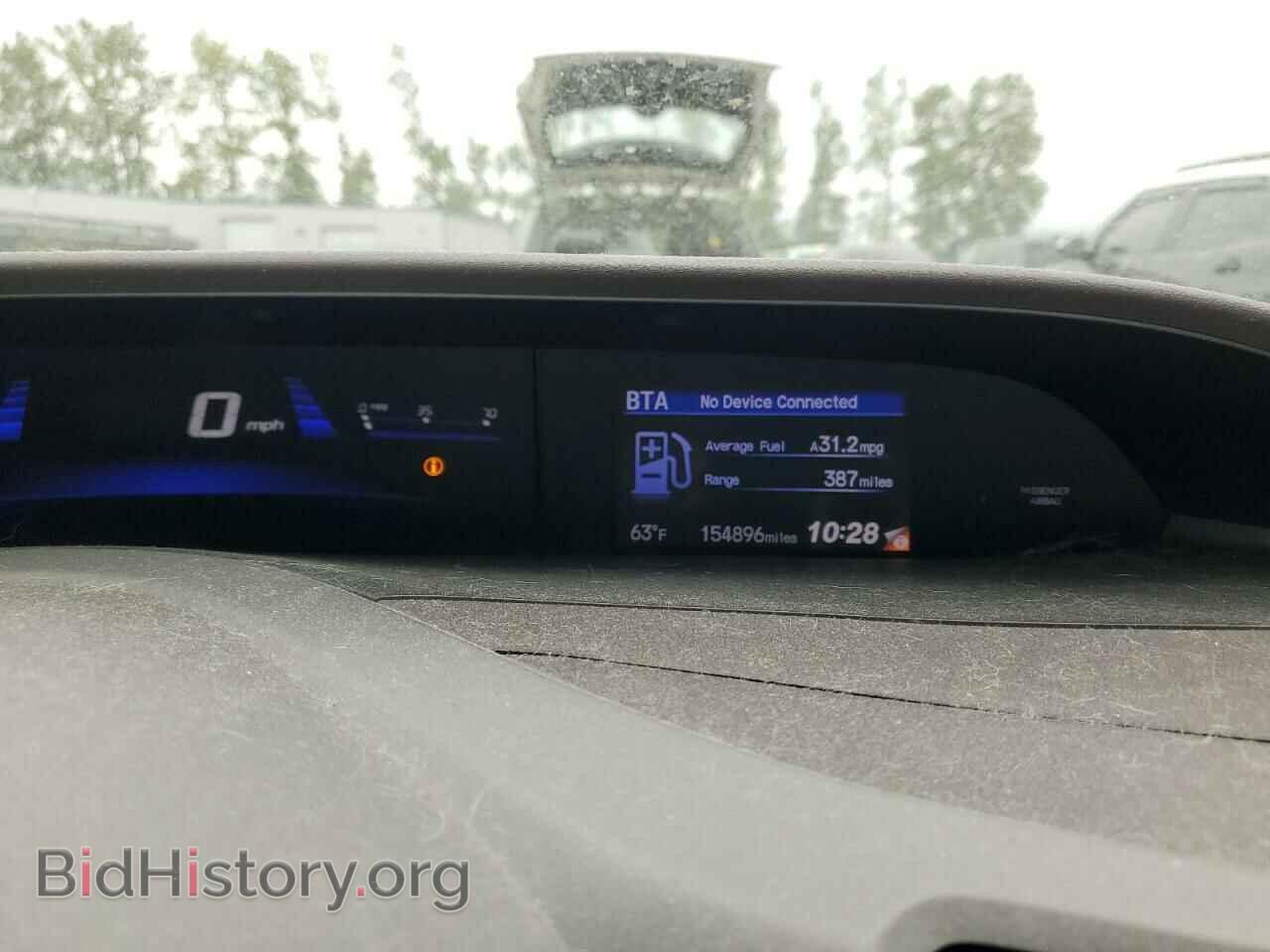 2012 HONDA CIVIC - VIN: 19XFB2F93CE018686 - Фото 9