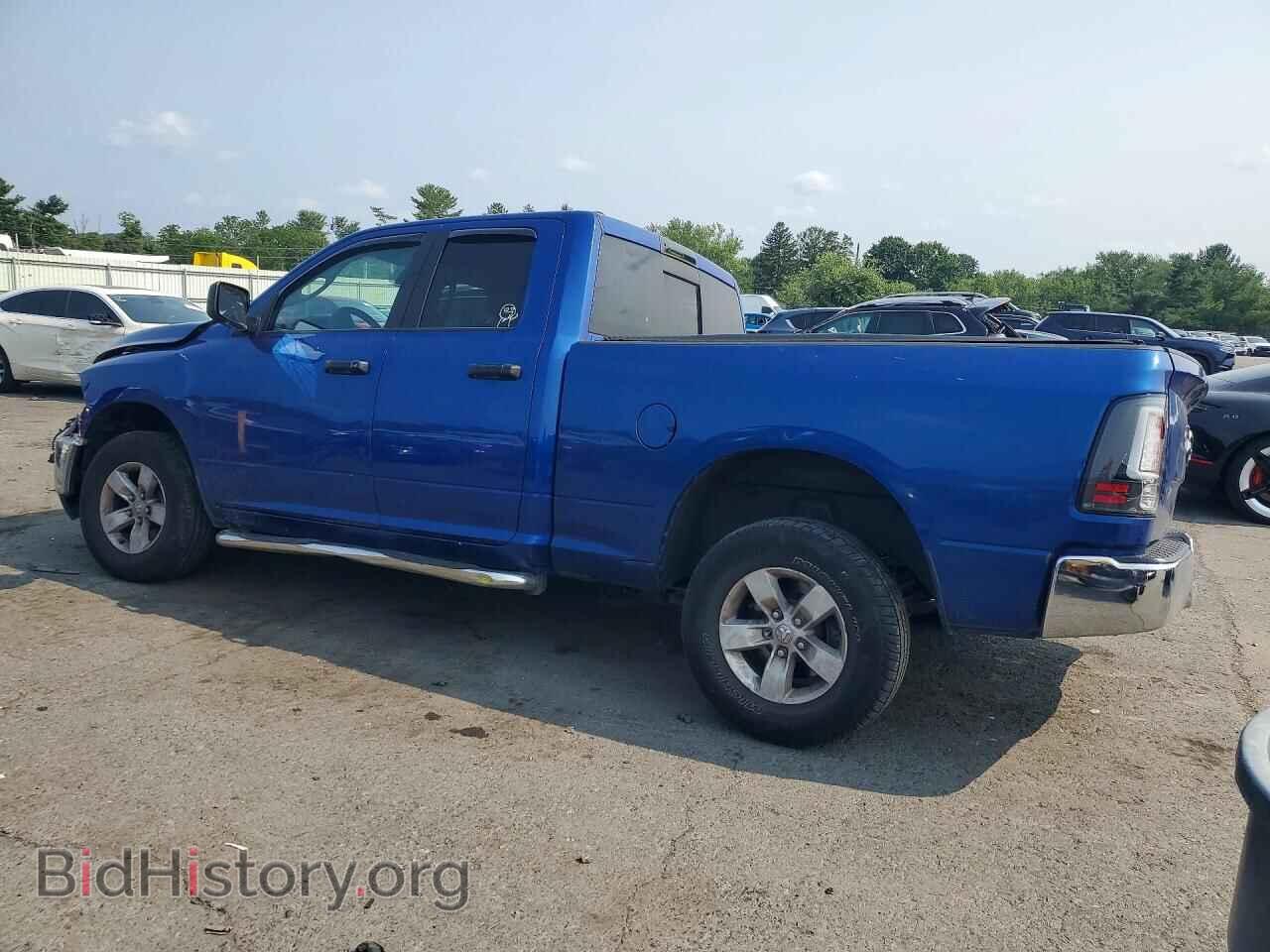 2017 RAM 1500 - VIN: 1C6RR7GG5HS753779 - Photo 2