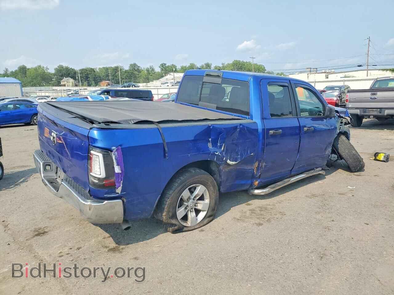 2017 RAM 1500 - VIN: 1C6RR7GG5HS753779 - Photo 3