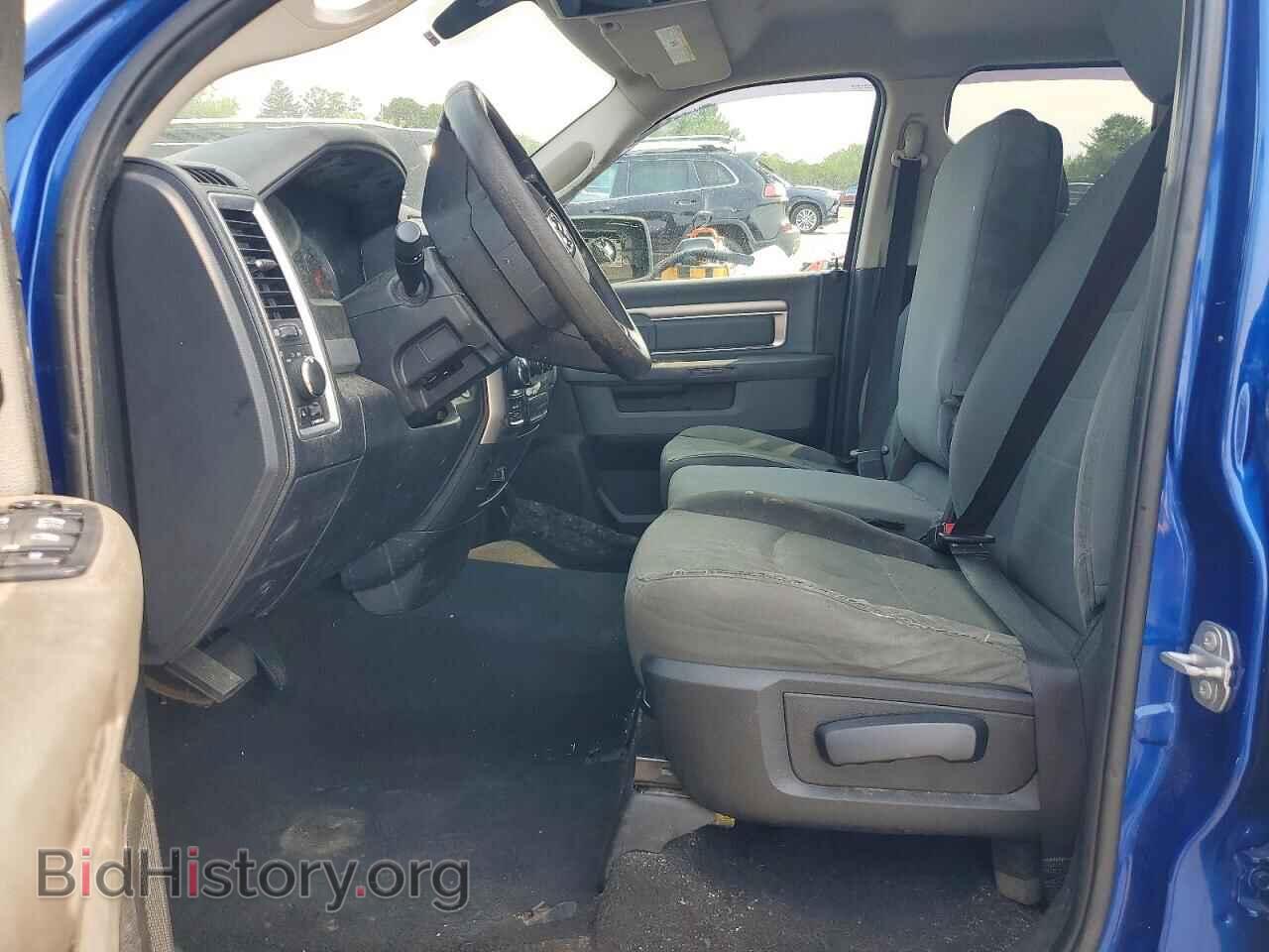 2017 RAM 1500 - VIN: 1C6RR7GG5HS753779 - Photo 7