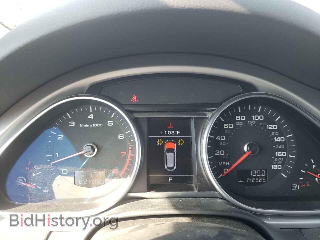 2012 AUDI Q7 - VIN: WA1LGBFE9CD001324 - Фото 9